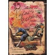 13 Contos de Medos e Arrepios 13 Contos de Medos e Arrepios